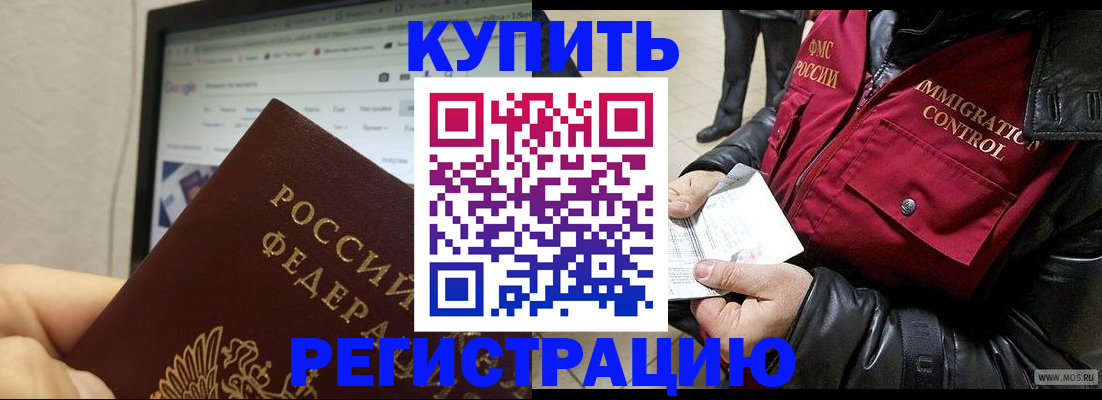 форма 3 в Гусеве